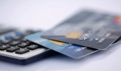 Kredi Kartı Borçlanmasında Yeni Dönem! Faizler Düşüyor