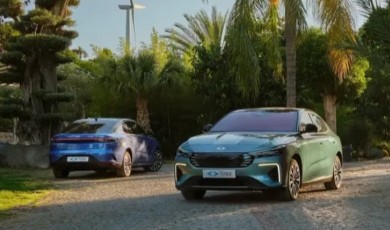 Togg’dan Elektrikli Sedan Atağı: T10F Ön Siparişte!