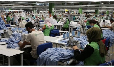 Tekstil Dünyasında İnovasyon Yarışı Başladı! Başvurular Devam Ediyor