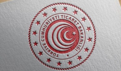 Türkiye Ve Moritanya Arasında Yeni Bir Ticari Dönem Başlıyor Türkiye Ve Moritanya Arasında Yeni Bir Ticari Dönem Başlıyor