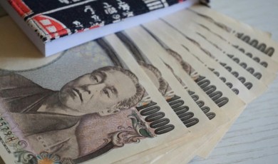Japon Yendi Yaşanan Yükseliş Küresel Piyasaların Odak Noktası Oldu